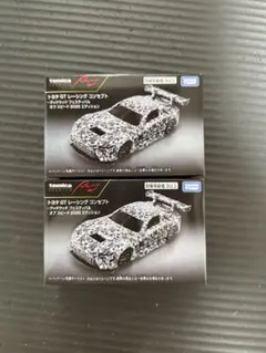 2台セット GT レーシングコンセプト トミカプレミアム新品未開封