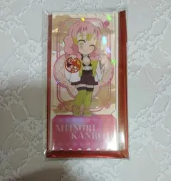 2025年最新】甘露寺蜜璃ランダムカードの人気アイテム - メルカリ