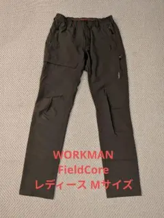 WORKMAN FieldCore レディースパンツ