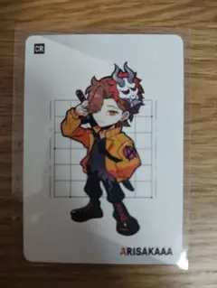 2026年最新】ArisaKaaaの人気アイテム - メルカリ