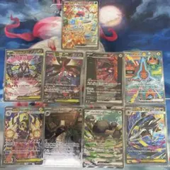 ポケモンカード　ex