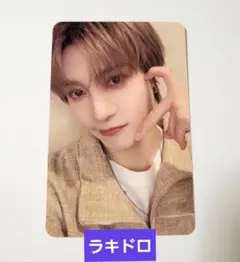 Item thumbnail for item 7feab0b2-8a4f-4bce-8569-0f8599f6b16a