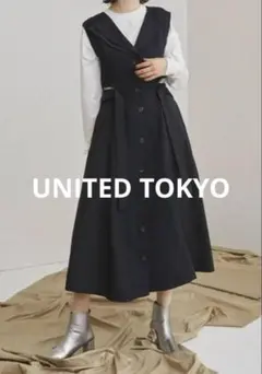 【美品】UNITED TOKYO サイドカットフレアジャンスカのサムネイル