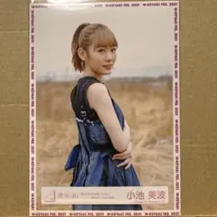 小池美波 生写真 商品詳細ページ | 櫻坂46 OFFICIAL GOODS STORE | 【通常配送