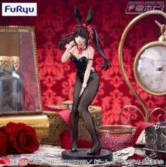 【プライズ】ビキュートバニー ー時崎狂三・ブラックver.ー