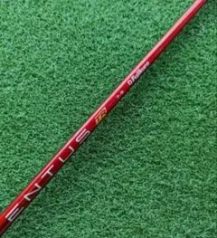 美品 ☆フジクラ ベンタス レッド7S 2025年最新】ベンタス レッド 7sの人気アイテム - メルカリ