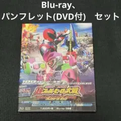 Item thumbnail for item edccec33-dc33-4976-972b-148789ca481c