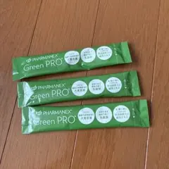 2025年最新】プログリーン青汁の人気アイテム - メルカリ