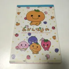 2026年最新】みかんぼうや フルーチェの人気アイテム - メルカリ