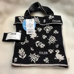 FEILER × KNT365 ハイジ ミニバッグ コニッティーブラック新品