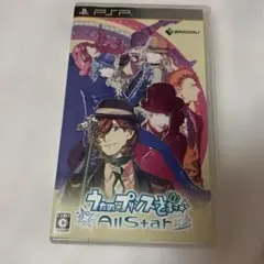 うたの☆プリンスさまっ♪All Star