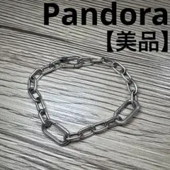 PANDORAパンドラMetalBead&Linkチェーンブレスレット - メルカリ