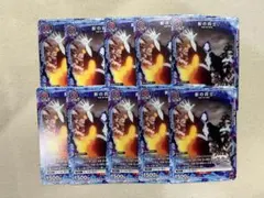 影の兵士　10枚セット　プロモ　ユニアリ　ユニオンアリーナ