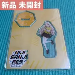 町田ちま welcome goods 缶バッジ バラ売り可 町田ちま welcome goods 缶バッジ バラ売り可 町田ちま