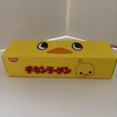 【新品未使用】 チキンラーメン ストックパック
