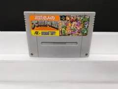 レントン様 リクエスト 2点 まとめ商品