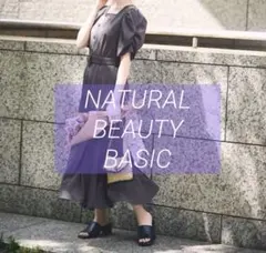 NATURAL BEAUTY スクエアネックボリュームスリーブワンピース
