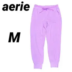 aerie 【M】ピンク ジョガーパンツ　スウェットパンツ