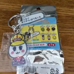 Item thumbnail for item 2789df5b-041b-45aa-8df3-f81965082333