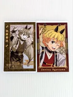 鬼滅の刃 ufotable干支 2026 午年 フォトカード 善逸 セット