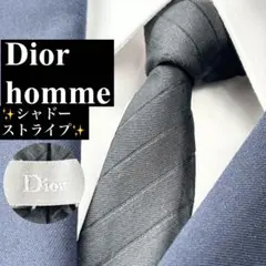 タグ付き未使用✨Dior Homme ネクタイ ジャガード ディオールオム