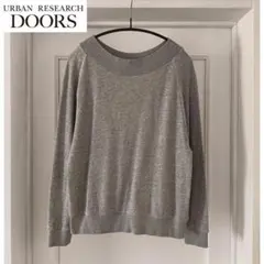URBAN RESEARCH DOORS/ドアーズ ラウンドネック プルオーバー