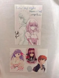 2026年最新】Fate/stay night ポストカードの人気アイテム - メルカリ