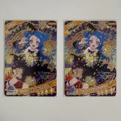 アイプリグミ ほしぞらのまほうつかいブラック 八王子ビビ シークレット