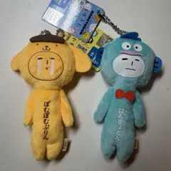 ゆきお サンリオ 7点セット ハンギョドン クロミ キティ ぷりん