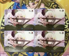 ヴァイス 東方project 天上剣「天人の五衰」RRR - メルカリ