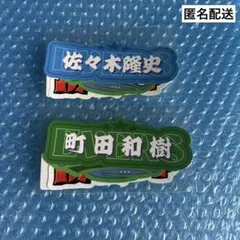 2026年最新】エバース ステッカーの人気アイテム - メルカリ