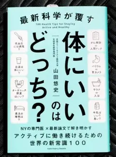 2025年最新】値引きは考えておりません。の人気アイテム - メルカリ