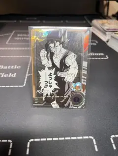 ドラゴンボール スーパーダイバーズ40th　ベジット apt-016 SR⭐︎ DBSD-TCG-APT-016-of.webp