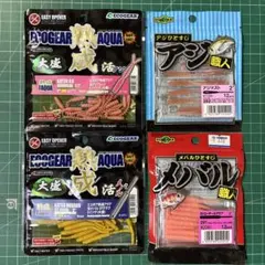 エコギア　熟成アクアのサムネイル