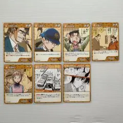 名探偵コナンカードゲーム 信義の絆 黄④