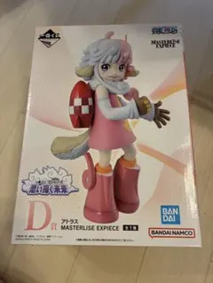 ONE PIECE アトラス MASTERLISE EXPECIE D賞 - メルカリ