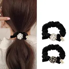 ヘアゴム　髪ゴム　ヘアシュシュ　ツバキ 花　黒白　パール　2個セット　おしゃれ