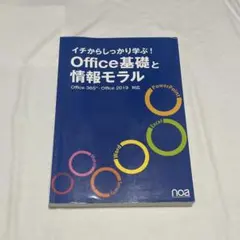 チーズ様 リクエスト 2点 まとめ商品