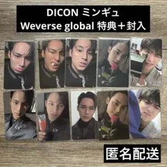 Item thumbnail for item fb08ebc2-1e05-4120-a2ed-5f9afd77084f