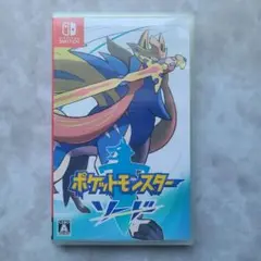 ポケットモンスター シールド Nintendo Switch