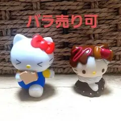 サンリオキャラクターズ ハローキティ2個セット　バラ売り可