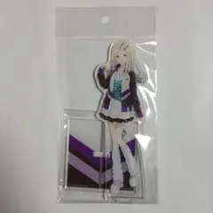 【未開封】篠澤 広 TRAVAS TOKYO アクリルスタンド