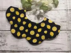 962.ハンドメイドスタイ　ハンドメイドよだれかけ　360°スタイ