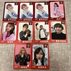 １７ＬＩＶＥカード