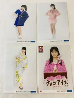 2025年最新】小野田華凜の人気アイテム - メルカリ