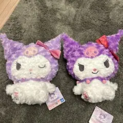 クロミ　ローズボアぬいぐるみ 2体セット