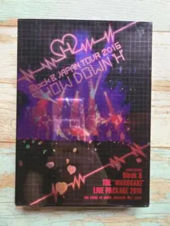 2025年最新】block b dvdの人気アイテム - メルカリ