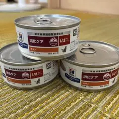 ヒルズ z/d缶 食物アレルギーケア 猫用 156g 3缶セット - メルカリ