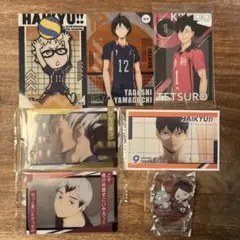 ①ハイキュー　まとめ売り　セット