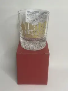 Item thumbnail for item 7aed8801-a9f3-4e86-99ed-58a4d898b56c